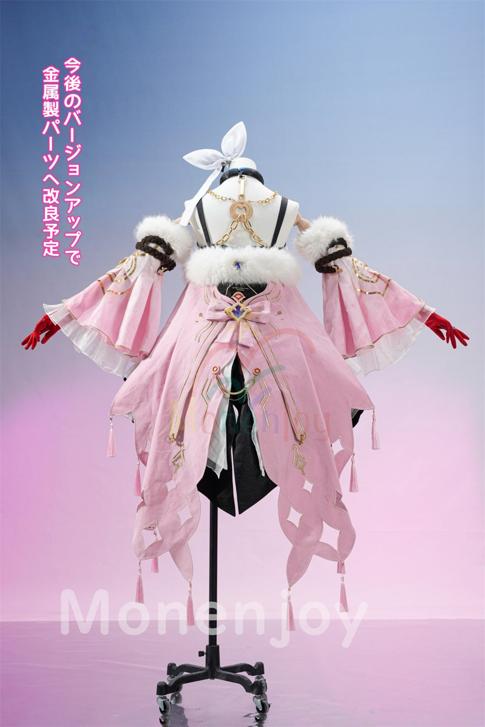 Monenjoy　鳴潮　ダーニャ　コスプレ衣装　合金製パーツUp　植毛生地ドレス　礼服風　イベント舞台対応 MONENJOY