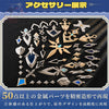Monenjoy 原神　ローエン / Lohen　西風騎士団　金属製パーツ　コスプレ衣装　刺繍柄　豪華生地　イベント舞台対応　ハロウィン Monenjoy