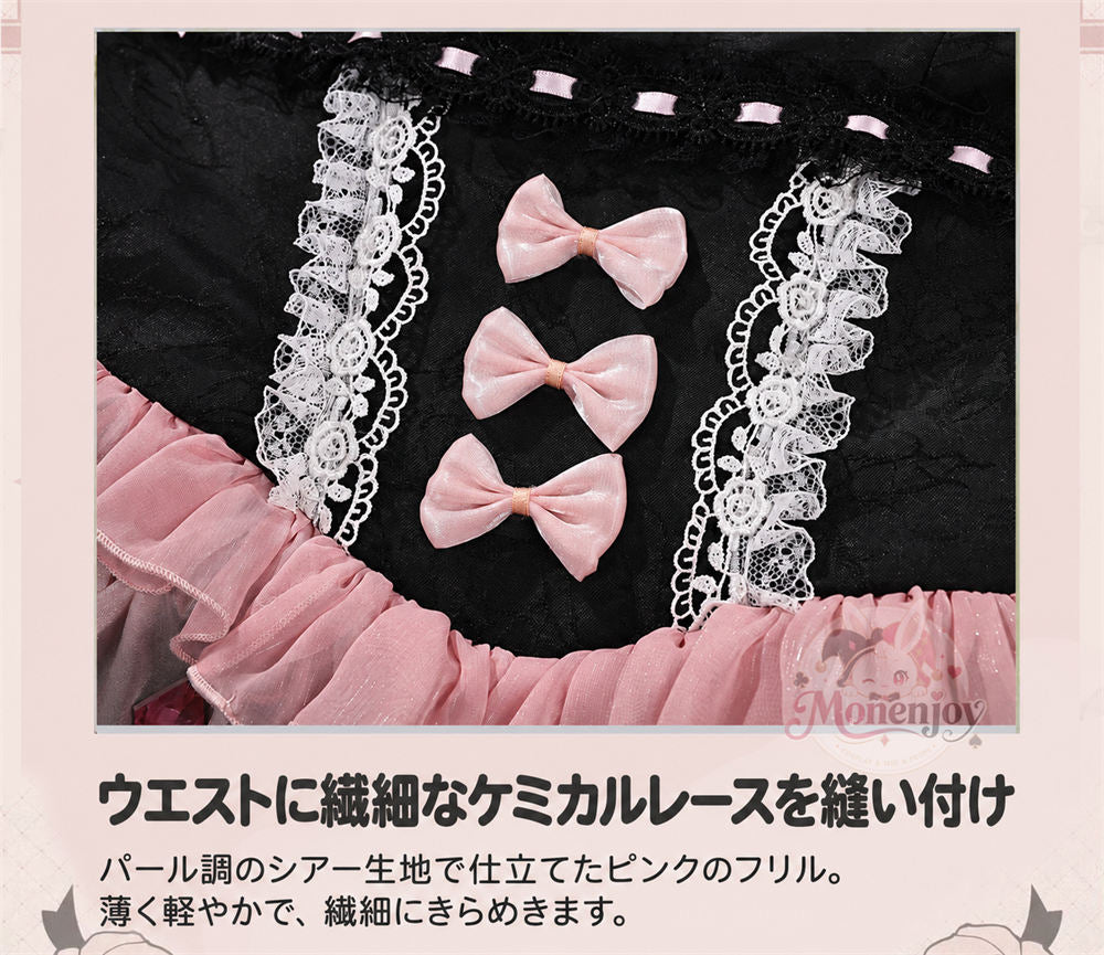 Monenjoy 魔法少女まどか☆マギカ　鹿目まどか コスプレ衣装｜Magia Day 2026 ドレス・サテン・3Dプリント装飾 まどマギ　ドレス