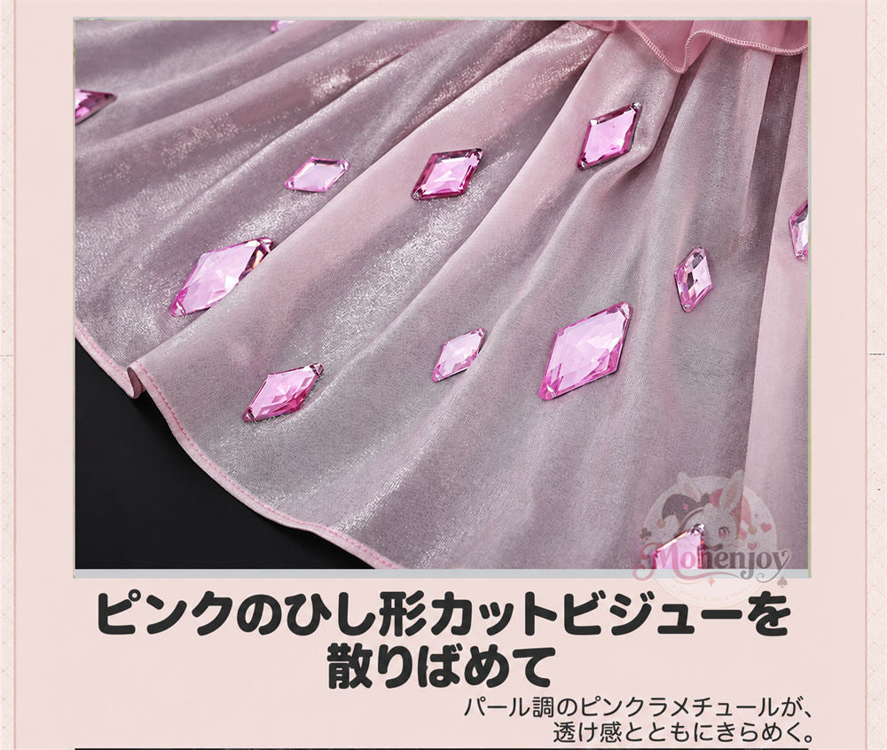 Monenjoy 魔法少女まどか☆マギカ　鹿目まどか コスプレ衣装｜Magia Day 2026 ドレス・サテン・3Dプリント装飾 まどマギ　ドレス