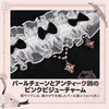 Monenjoy 魔法少女まどか☆マギカ　鹿目まどか コスプレ衣装｜Magia Day 2026 ドレス・サテン・3Dプリント装飾 まどマギ　ドレス