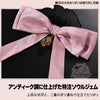 Monenjoy 魔法少女まどか☆マギカ　鹿目まどか コスプレ衣装｜Magia Day 2026 ドレス・サテン・3Dプリント装飾 まどマギ　ドレス