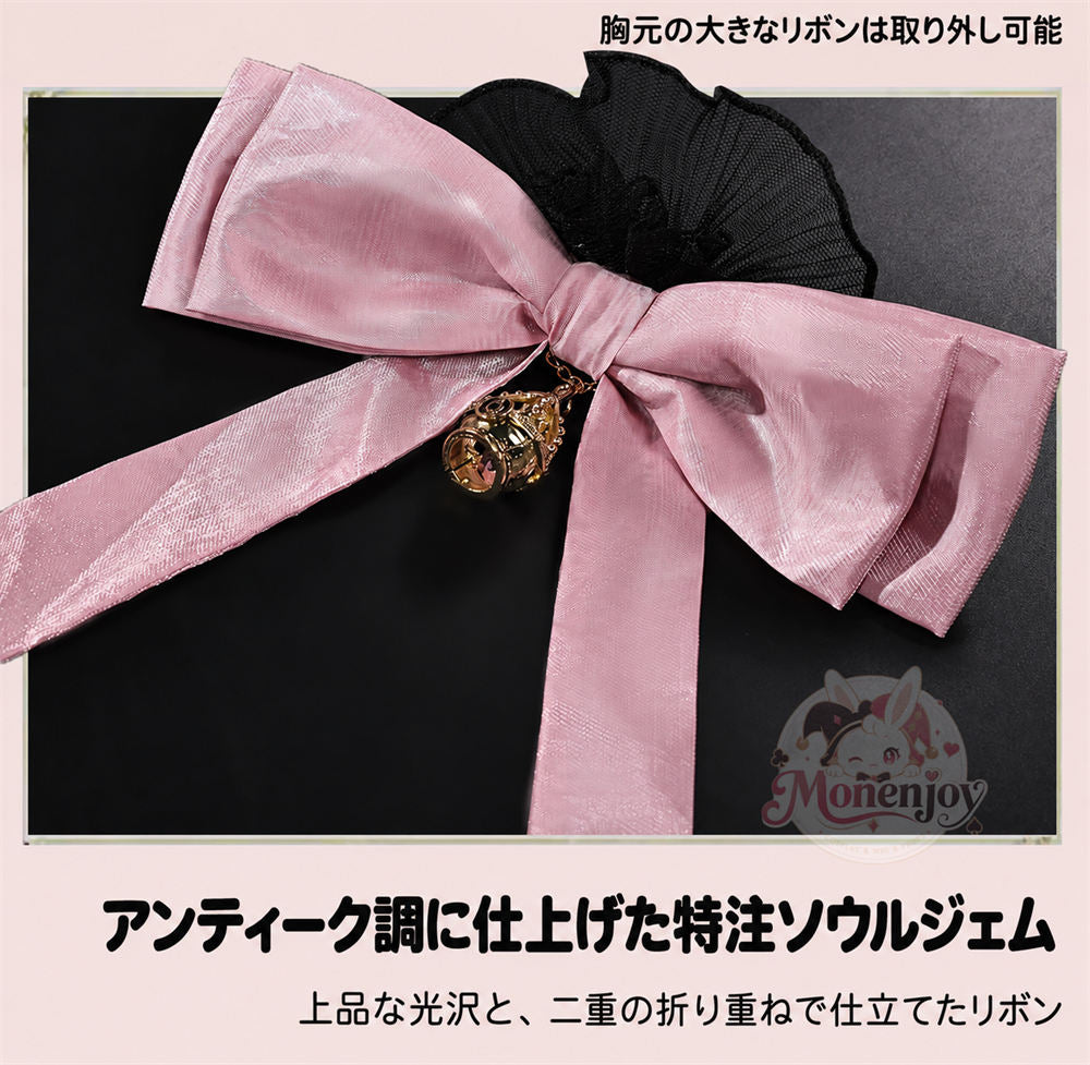 Monenjoy 魔法少女まどか☆マギカ　鹿目まどか コスプレ衣装｜Magia Day 2026 ドレス・サテン・3Dプリント装飾 まどマギ　ドレス