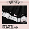 Monenjoy 魔法少女まどか☆マギカ　鹿目まどか コスプレ衣装｜Magia Day 2026 ドレス・サテン・3Dプリント装飾 まどマギ　ドレス