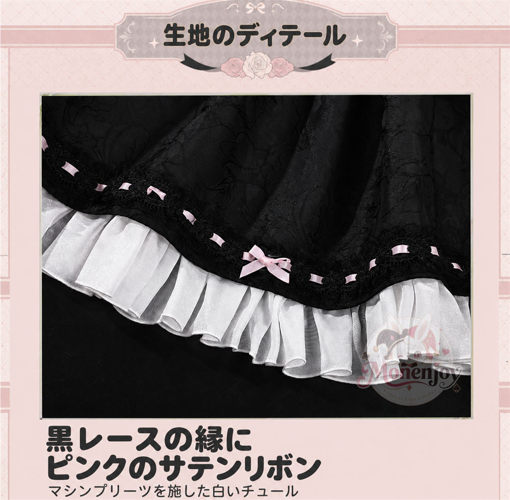 Monenjoy 魔法少女まどか☆マギカ　鹿目まどか コスプレ衣装｜Magia Day 2026 ドレス・サテン・3Dプリント装飾 まどマギ　ドレス
