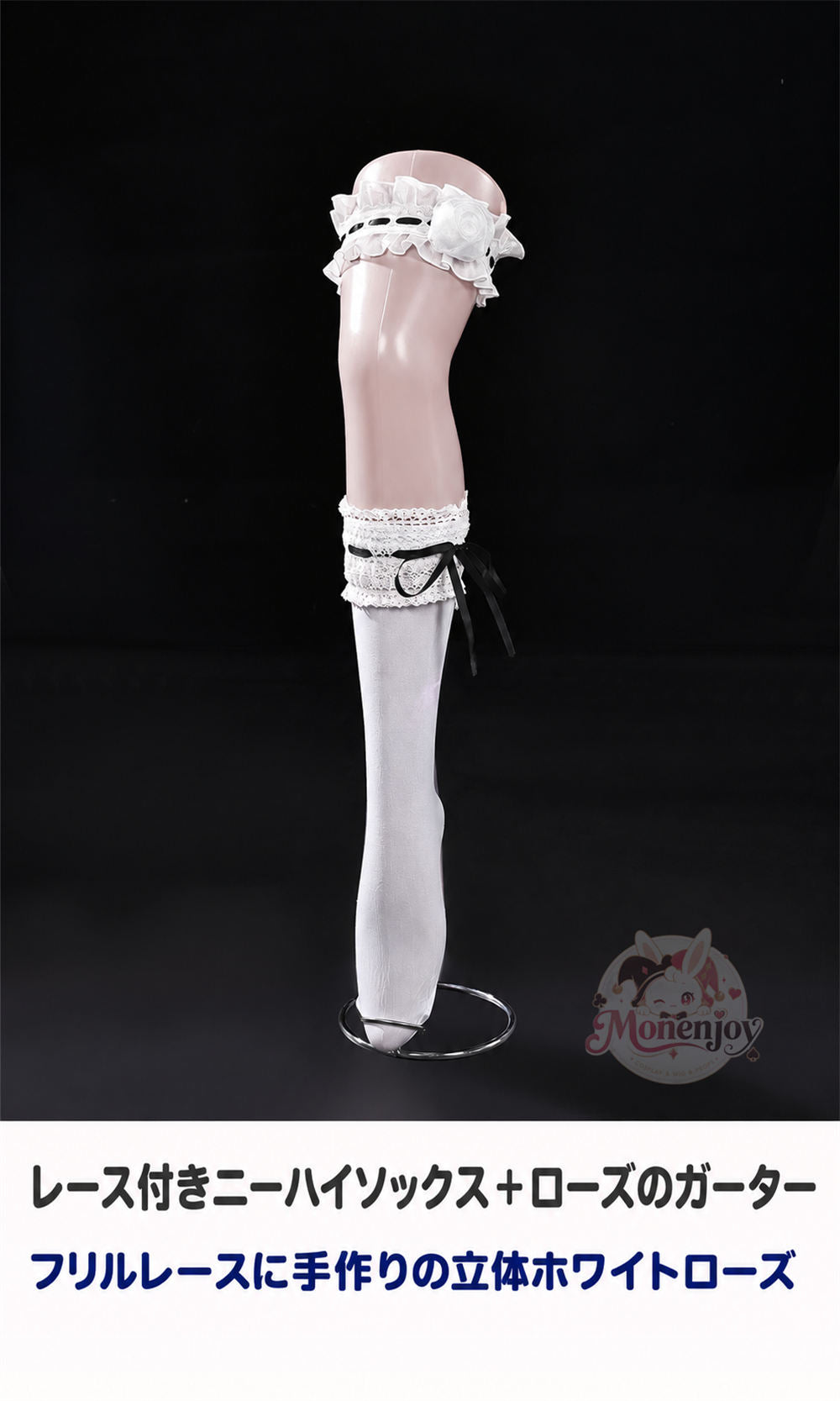 Monenjoy 魔法少女まどか☆マギカ　鹿目まどか コスプレ衣装｜Magia Day 2026 ドレス・サテン・3Dプリント装飾 まどマギ　ドレス
