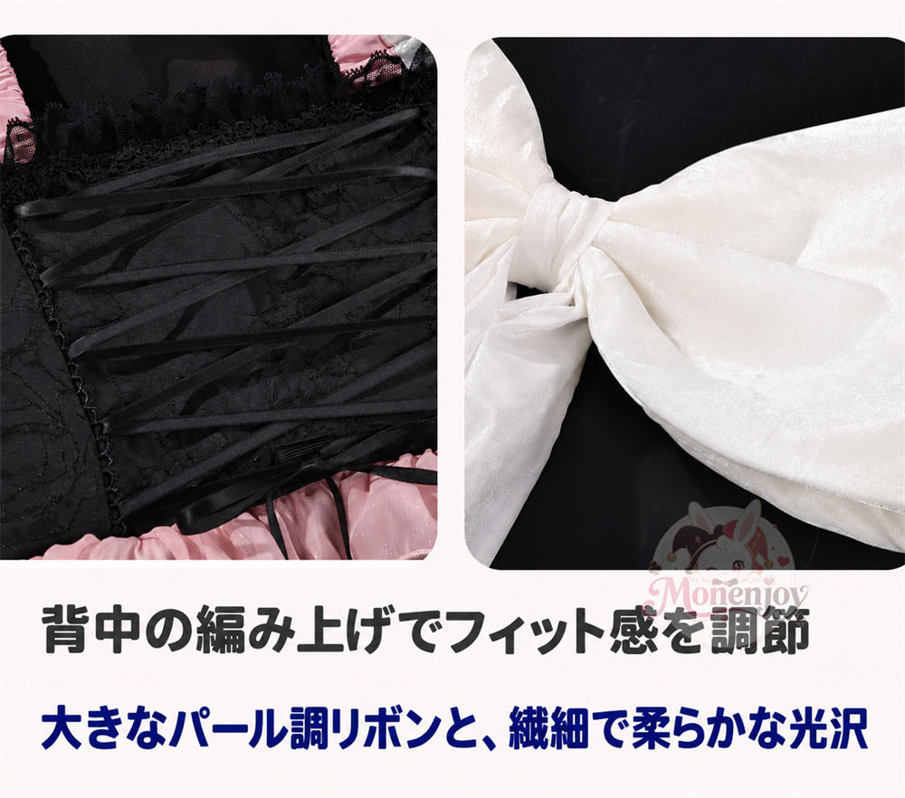 Monenjoy 魔法少女まどか☆マギカ　鹿目まどか コスプレ衣装｜Magia Day 2026 ドレス・サテン・3Dプリント装飾 まどマギ　ドレス