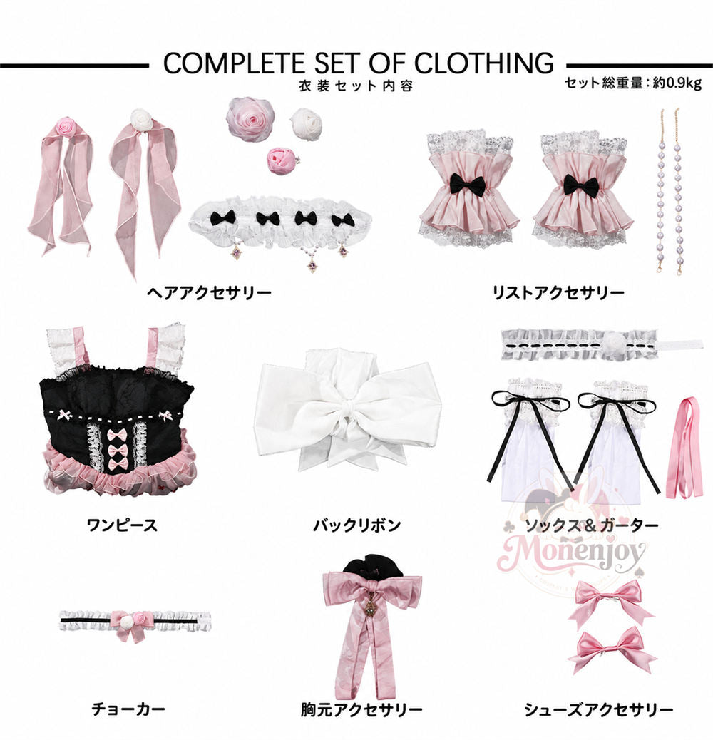Monenjoy 魔法少女まどか☆マギカ　鹿目まどか コスプレ衣装｜Magia Day 2026 ドレス・サテン・3Dプリント装飾 まどマギ　ドレス