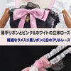 Monenjoy 魔法少女まどか☆マギカ　鹿目まどか コスプレ衣装｜Magia Day 2026 ドレス・サテン・3Dプリント装飾 まどマギ　ドレス