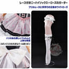 Monenjoy 魔法少女まどか☆マギカ　鹿目まどか コスプレ衣装｜Magia Day 2026 ドレス・サテン・3Dプリント装飾 まどマギ　ドレス