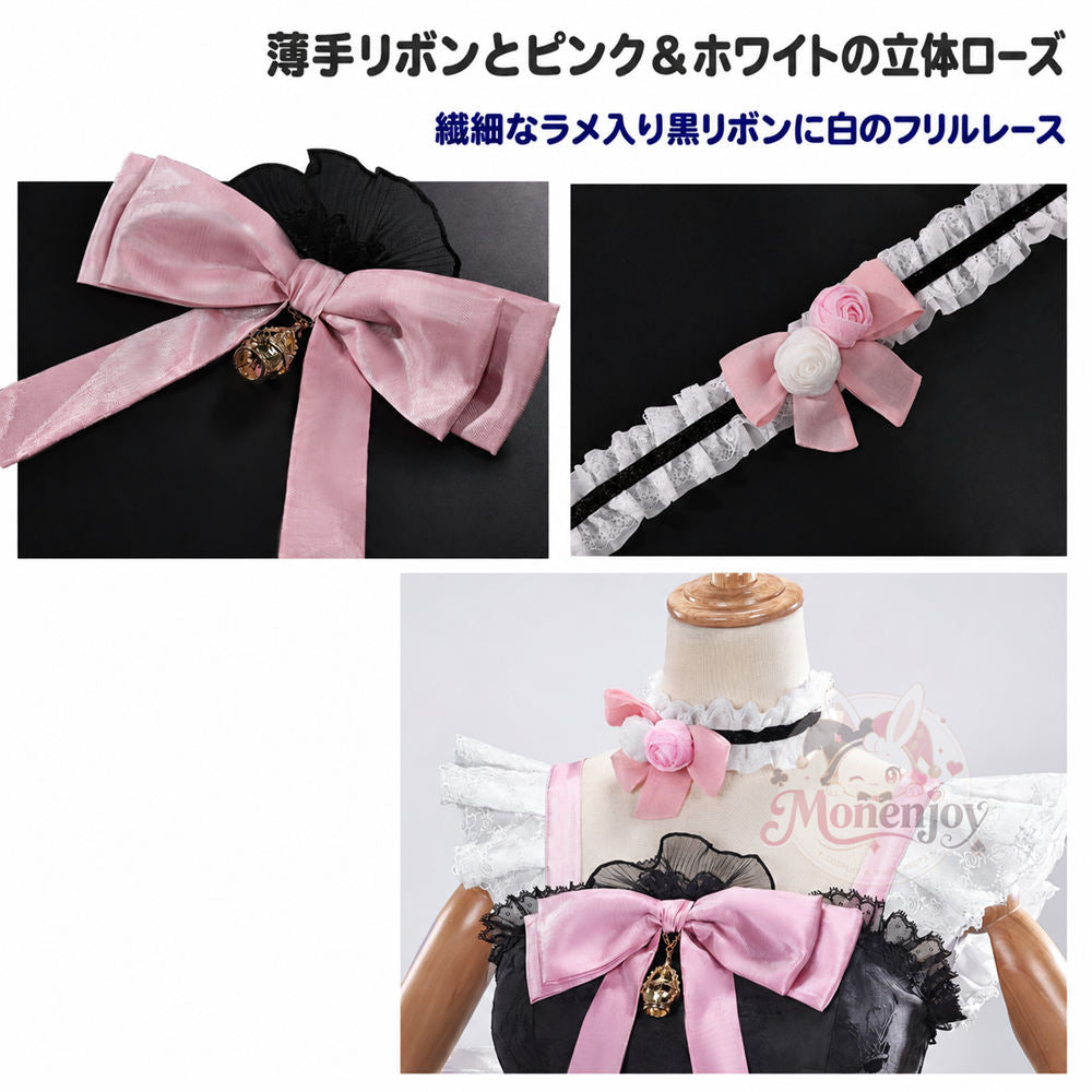 Monenjoy 魔法少女まどか☆マギカ　鹿目まどか コスプレ衣装｜Magia Day 2026 ドレス・サテン・3Dプリント装飾 まどマギ　ドレス