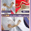 予約　Monenjoy　崩壊スターレイル　姫子　旅立ち　コスプレ衣装　ドレス　金属製パーツ＋サテン生地　イベント舞台対応 MONENJOY