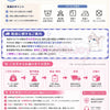Monenjoy　崩壊スターレイル　キャストリ　 儚き夢の舞 - キャストリス専用オリジナル礼服 ドレス　合金パーツ　豪華生地　イベント舞台対応 MONENJOY