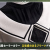 Monenjoy 無職転生 シルフィエット コスプレ衣装 脚カバー付 ニット透かし編みケープ コスチューム 舞台対応 高品質コスプレ衣装 MONENJOY