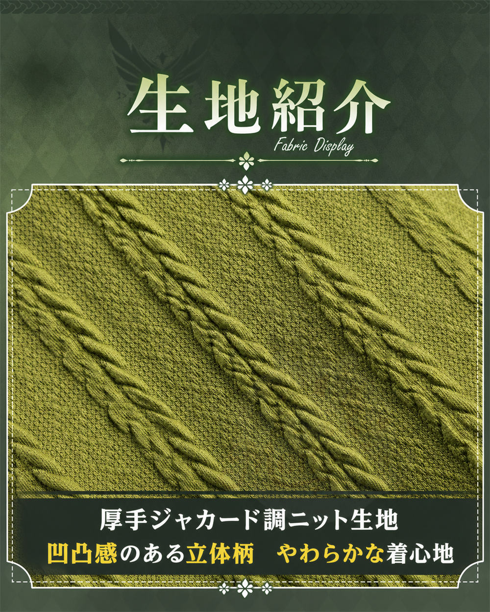 Monenjoy 無職転生 シルフィエット コスプレ衣装 脚カバー付 ニット透かし編みケープ コスチューム 舞台対応 高品質コスプレ衣装 MONENJOY