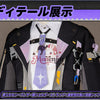 Monenjoy NTE 異能者・零 コスプレ衣装｜ネバエバ　ハロウィン　舞台服　イベント　撮影対応　 5～7日以内発送