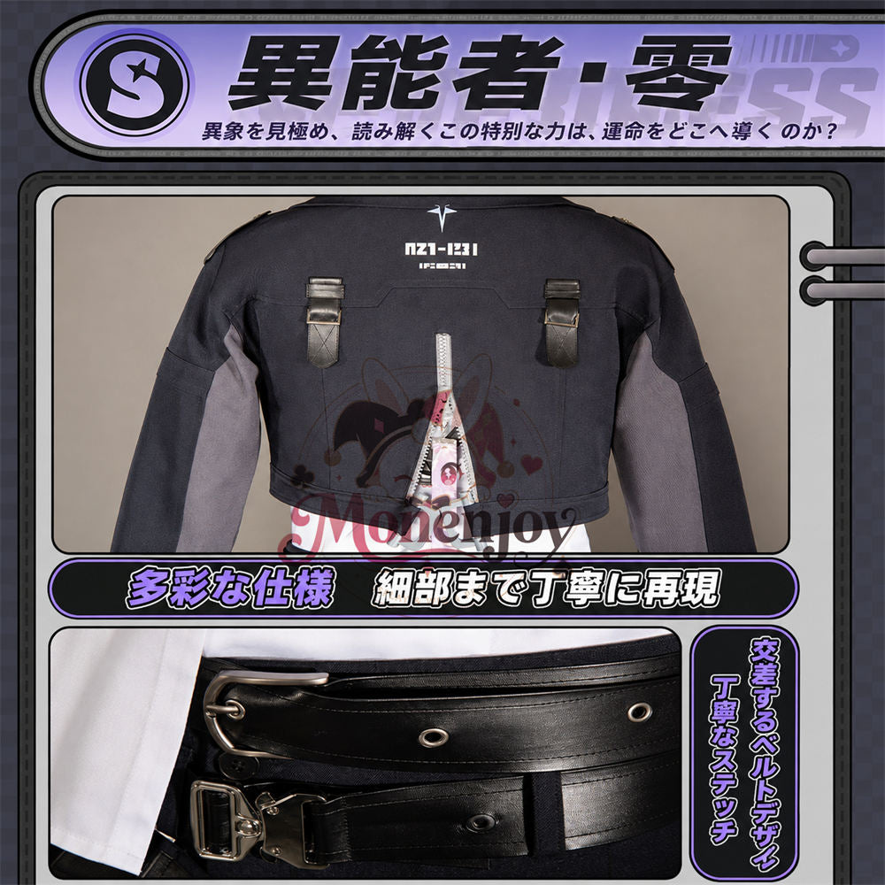 Monenjoy NTE 異能者・零 コスプレ衣装｜ネバエバ　ハロウィン　舞台服　イベント　撮影対応　 5～7日以内発送
