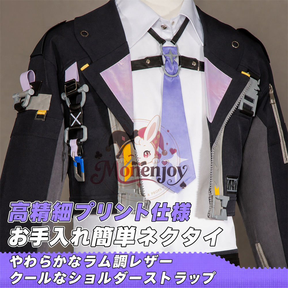 Monenjoy NTE 異能者・零 コスプレ衣装｜ネバエバ　ハロウィン　舞台服　イベント　撮影対応　 5～7日以内発送