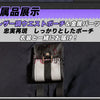 Monenjoy NTE 異能者・零 コスプレ衣装｜ネバエバ　ハロウィン　舞台服　イベント　撮影対応　 5～7日以内発送