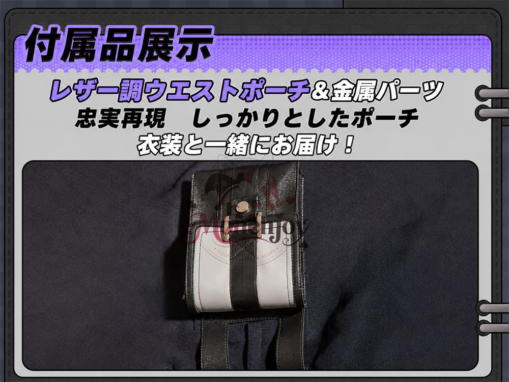 Monenjoy NTE 異能者・零 コスプレ衣装｜ネバエバ　ハロウィン　舞台服　イベント　撮影対応　 5～7日以内発送
