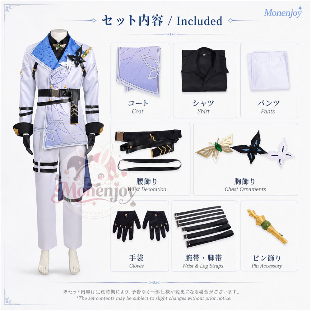 Monenjoy　NTE 白蔵　ばいざん コスプレ衣装　ネバエバ　コスチューム　仮装舞台対応 MONENJOY