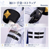 Monenjoy　NTE 白蔵　ばいざん コスプレ衣装　ネバエバ　コスチューム　仮装舞台対応 MONENJOY
