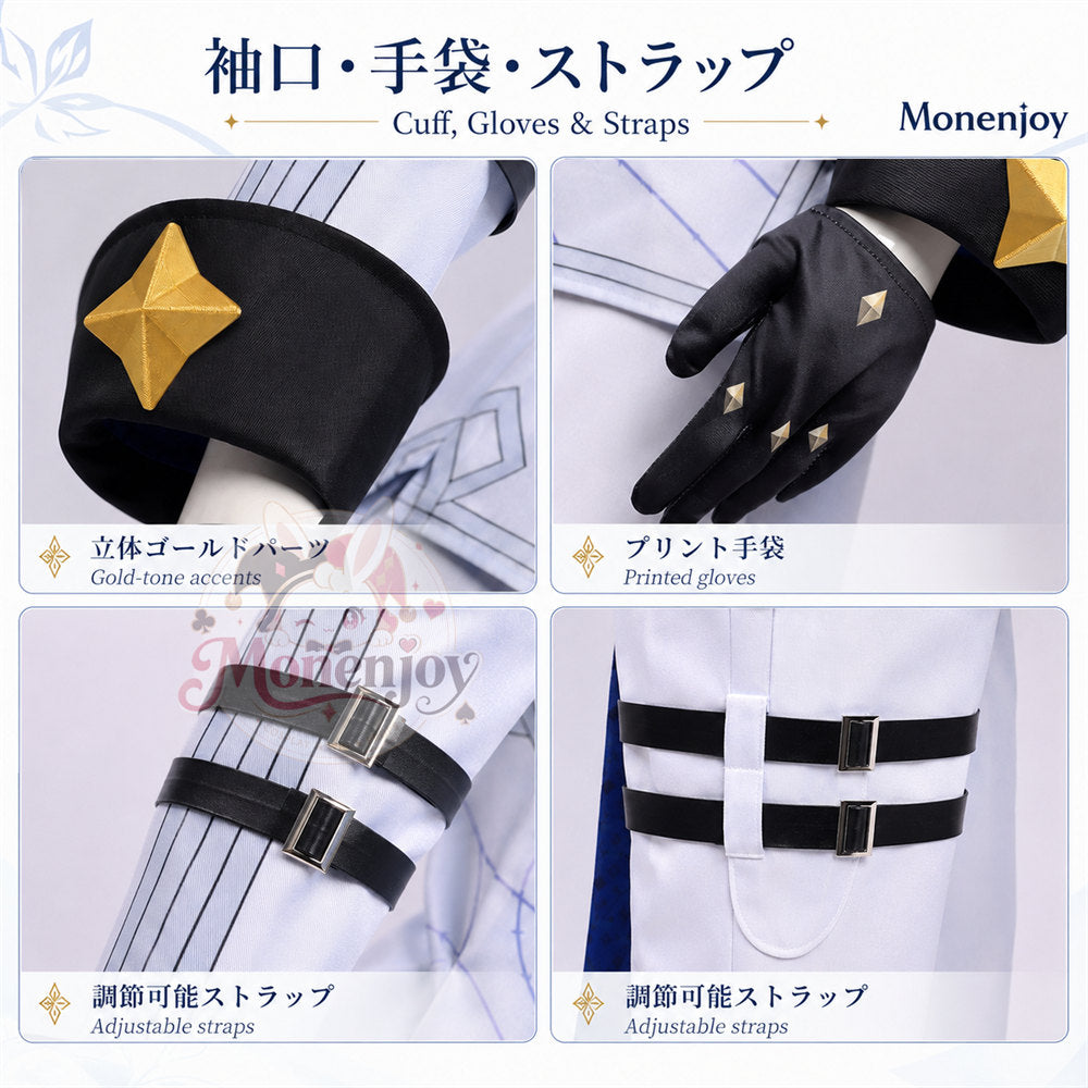 Monenjoy　NTE 白蔵　ばいざん コスプレ衣装　ネバエバ　コスチューム　仮装舞台対応 MONENJOY