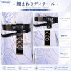 Monenjoy　NTE 白蔵　ばいざん コスプレ衣装　ネバエバ　コスチューム　仮装舞台対応 MONENJOY