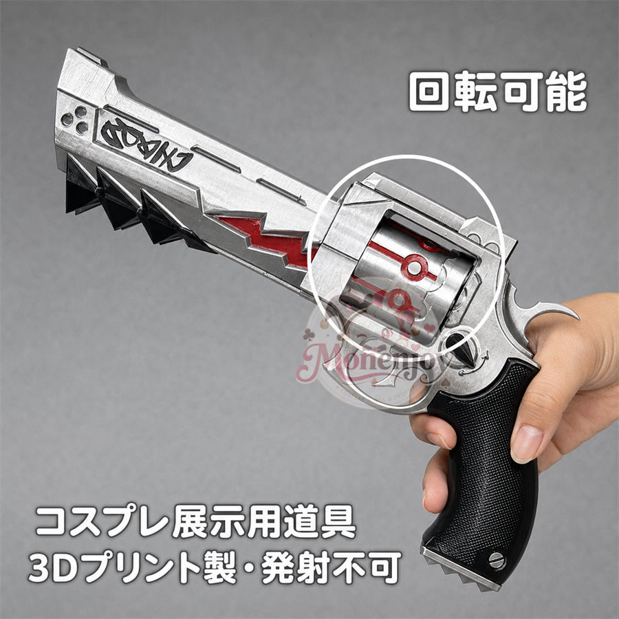 【Monenjoy】NTE カオス コスプレ武器｜拳銃モデル PLA製 ネバエバ ハロウィン・撮影道具 MONENJOY
