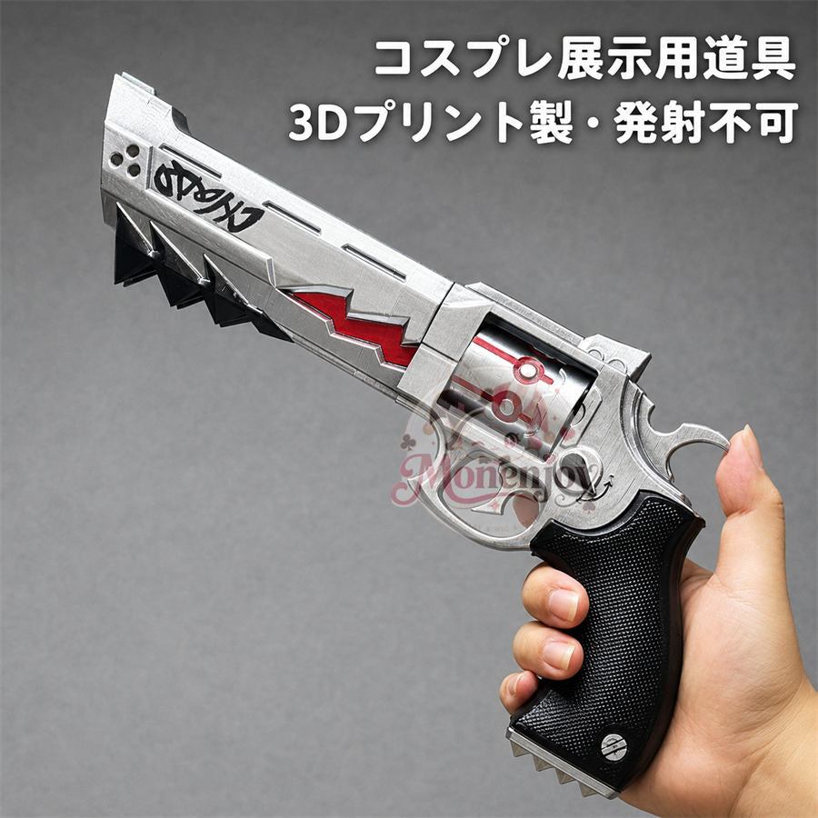 【Monenjoy】NTE カオス コスプレ武器｜拳銃モデル PLA製 ネバエバ ハロウィン・撮影道具 MONENJOY