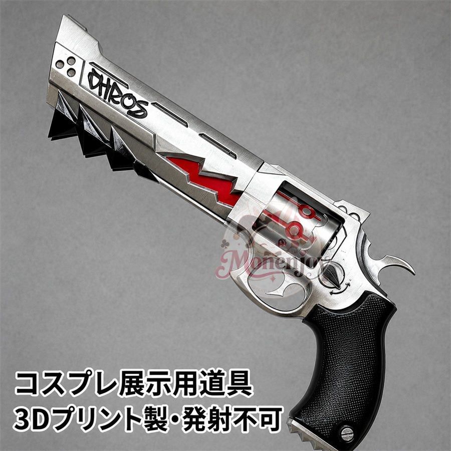 【Monenjoy】NTE カオス コスプレ武器｜拳銃モデル PLA製 ネバエバ ハロウィン・撮影道具 MONENJOY