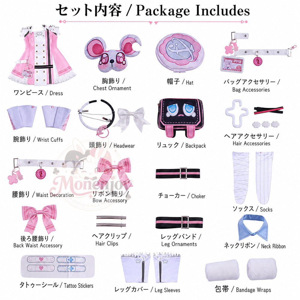 Monenjoy　NTE ちぃちゃん　コスプレ衣装　ピンク色　ネバエバ 　仮装　髪飾付　イベントハロウィン対応 Monenjoy