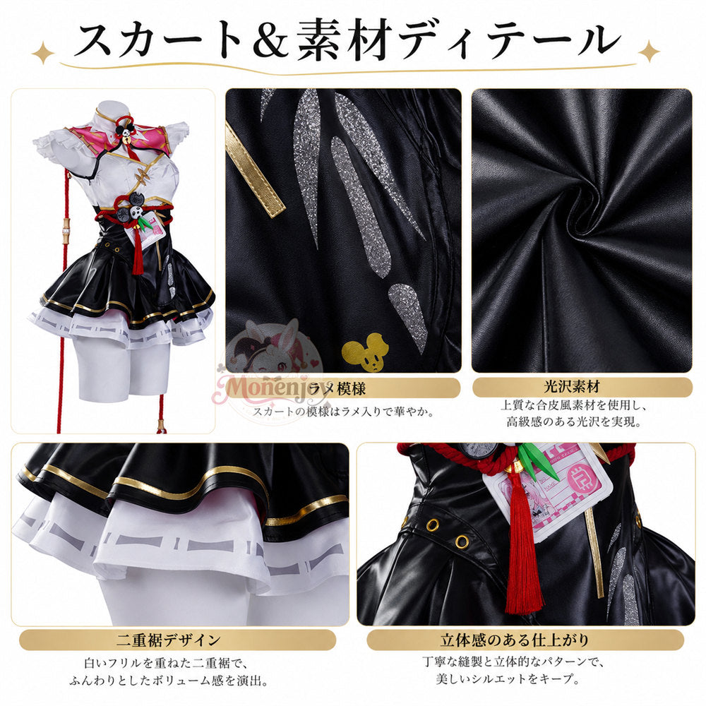 Monenjoy NTE ちぃちゃん ネバエバ  ちぃちゃんコスチューム丨ポップン・パンダ コスプレ イベントハロウィン