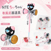 Monenjoy NTE ちぃちゃん モチーフ武器 法杖 コスプレ道具 80cm PLA材質 軽量600g ネバエバ イベント・ハロウィン・撮影用 スタッフレプリカ Monenjoy