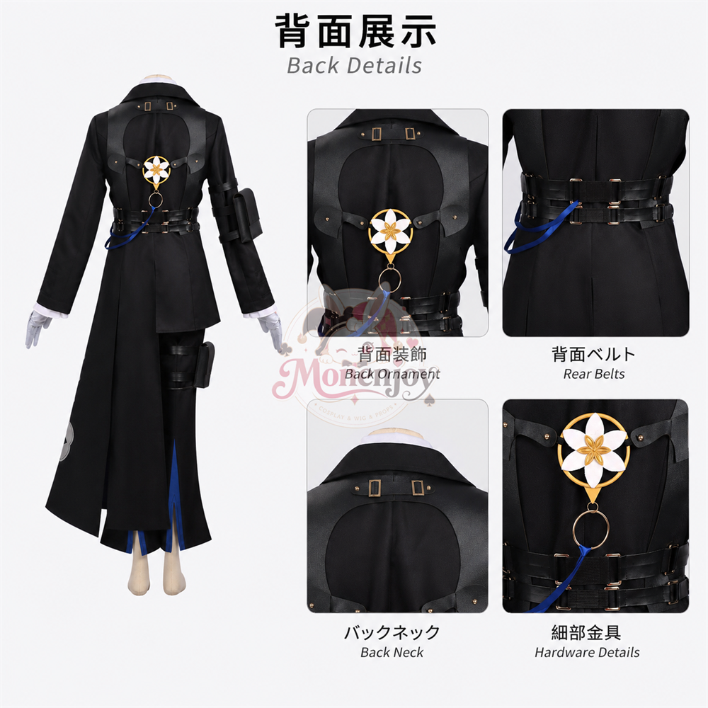 Monenjoy　NTE ダフォディール　コスプレ衣装　cosplay costume　ネバエバ　仮装　コスチューム MONENJOY