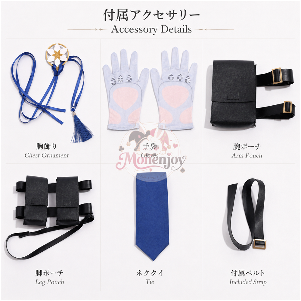 Monenjoy　NTE ダフォディール　コスプレ衣装　cosplay costume　ネバエバ　仮装　コスチューム MONENJOY