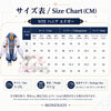 Monenjoy NTE エドガー コスプレ衣装 ネバエバ コスチューム イベント・舞台対応 仮装用高品質フルセット MONENJOY
