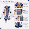 Monenjoy NTE エドガー コスプレ衣装 ネバエバ コスチューム イベント・舞台対応 仮装用高品質フルセット MONENJOY