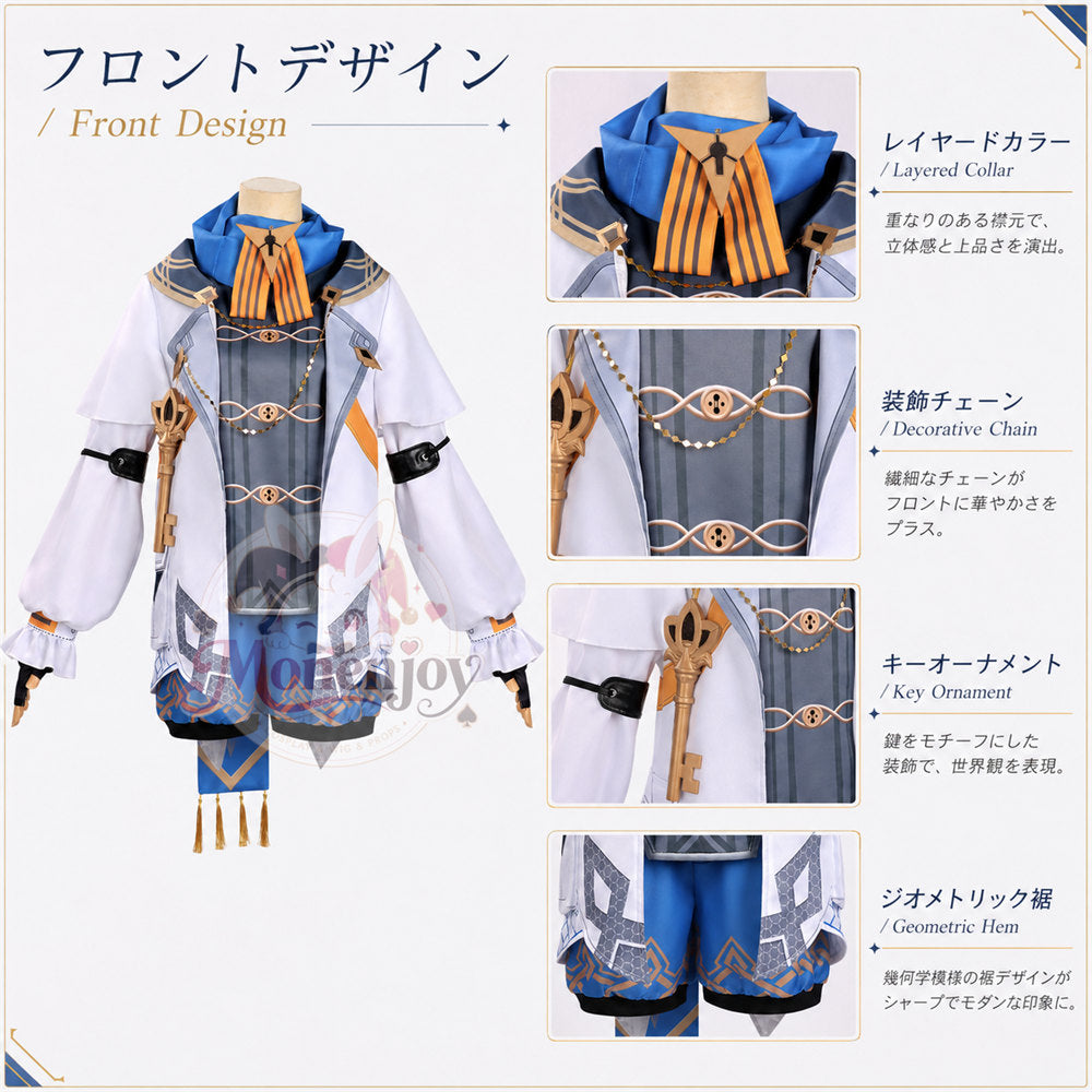 Monenjoy NTE エドガー コスプレ衣装 ネバエバ コスチューム イベント・舞台対応 仮装用高品質フルセット MONENJOY