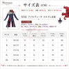 Monenjoy　NTE ファルディーヤ コスプレ衣装　眼鏡付　コスチューム　 ネバエバ 　イベント舞台対応 MONENJOY