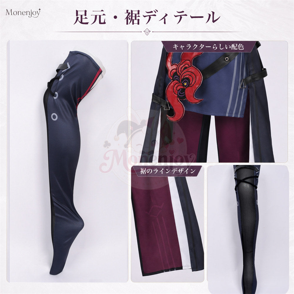 Monenjoy　NTE ファルディーヤ コスプレ衣装　眼鏡付　コスチューム　 ネバエバ 　イベント舞台対応 MONENJOY