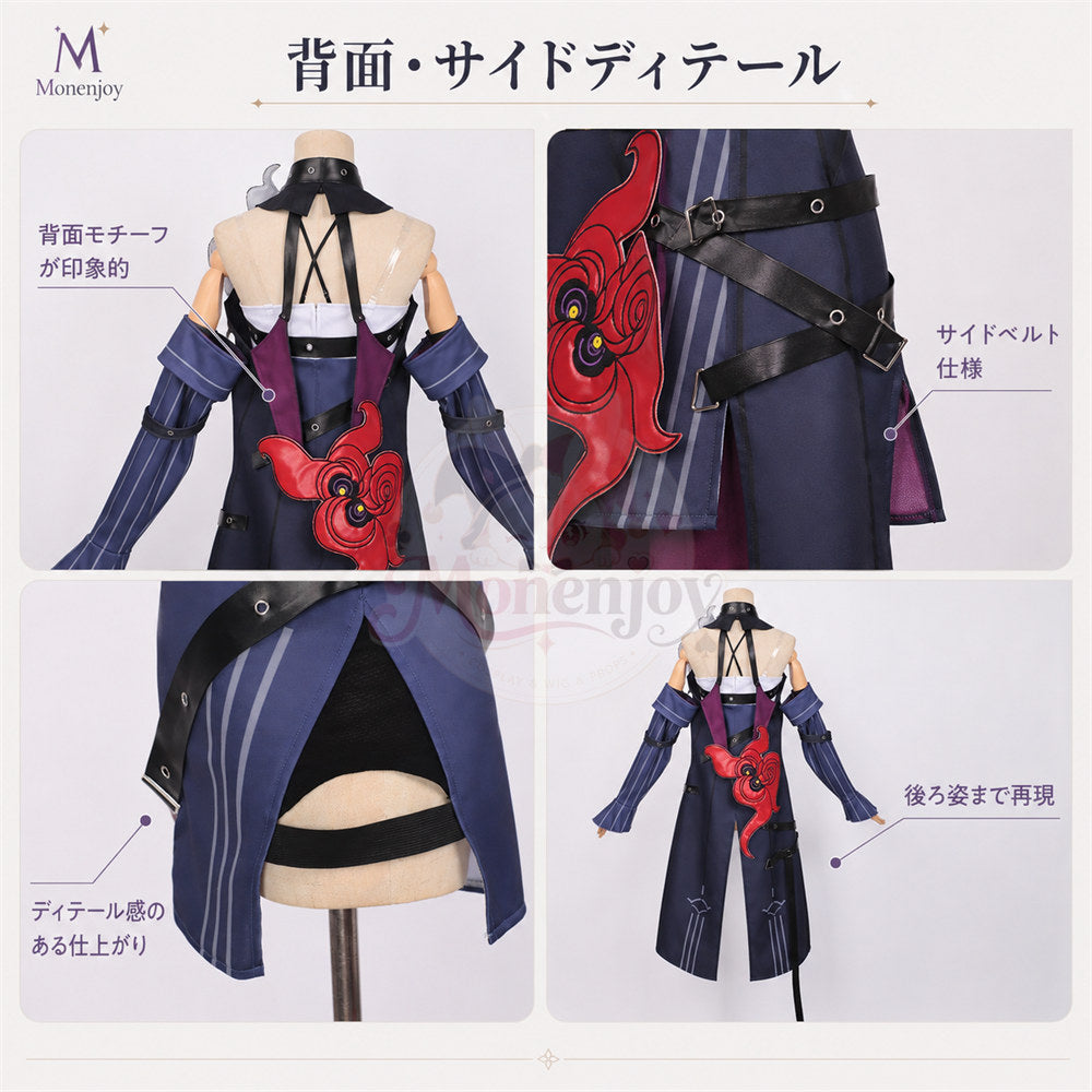 Monenjoy　NTE ファルディーヤ コスプレ衣装　眼鏡付　コスチューム　 ネバエバ 　イベント舞台対応 MONENJOY