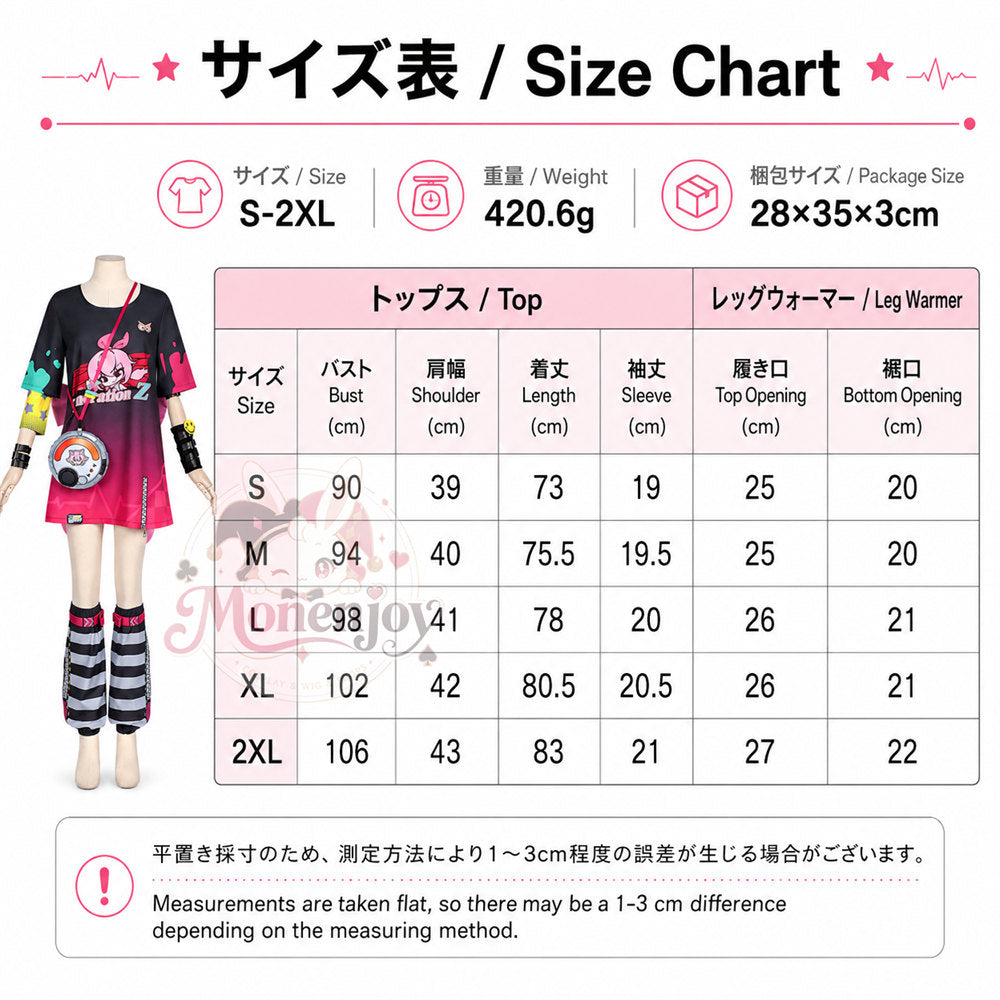 Monenjoy　NTE ハニア コスプレ衣装　ネバエバ　コスチューム　イベント舞台対応　仮装 MONENJOY