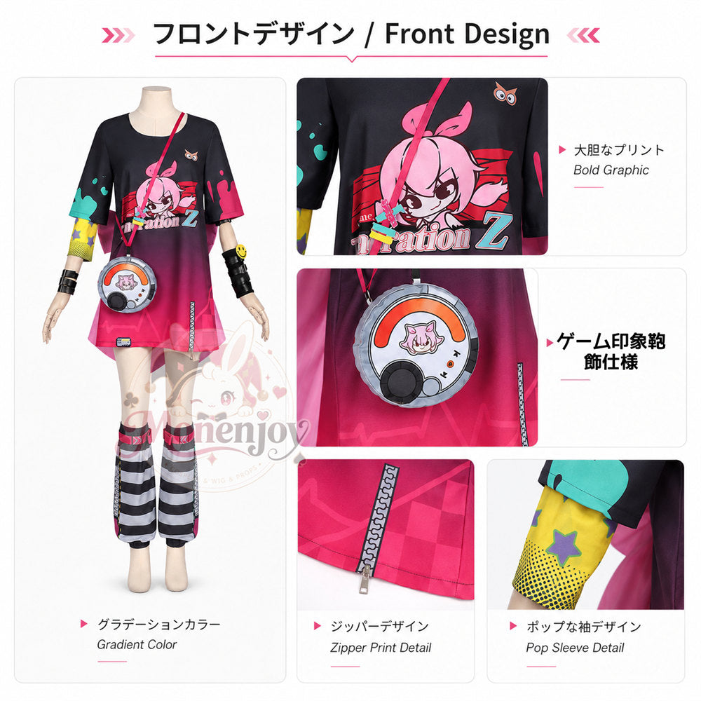 Monenjoy　NTE ハニア コスプレ衣装　ネバエバ　コスチューム　イベント舞台対応　仮装 MONENJOY