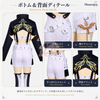 Monenjoy　NTE ハソール　コスプレ衣装　ネバエバ　仮装　cosplay　costume　コスチューム　イベント舞台対応 MONENJOY