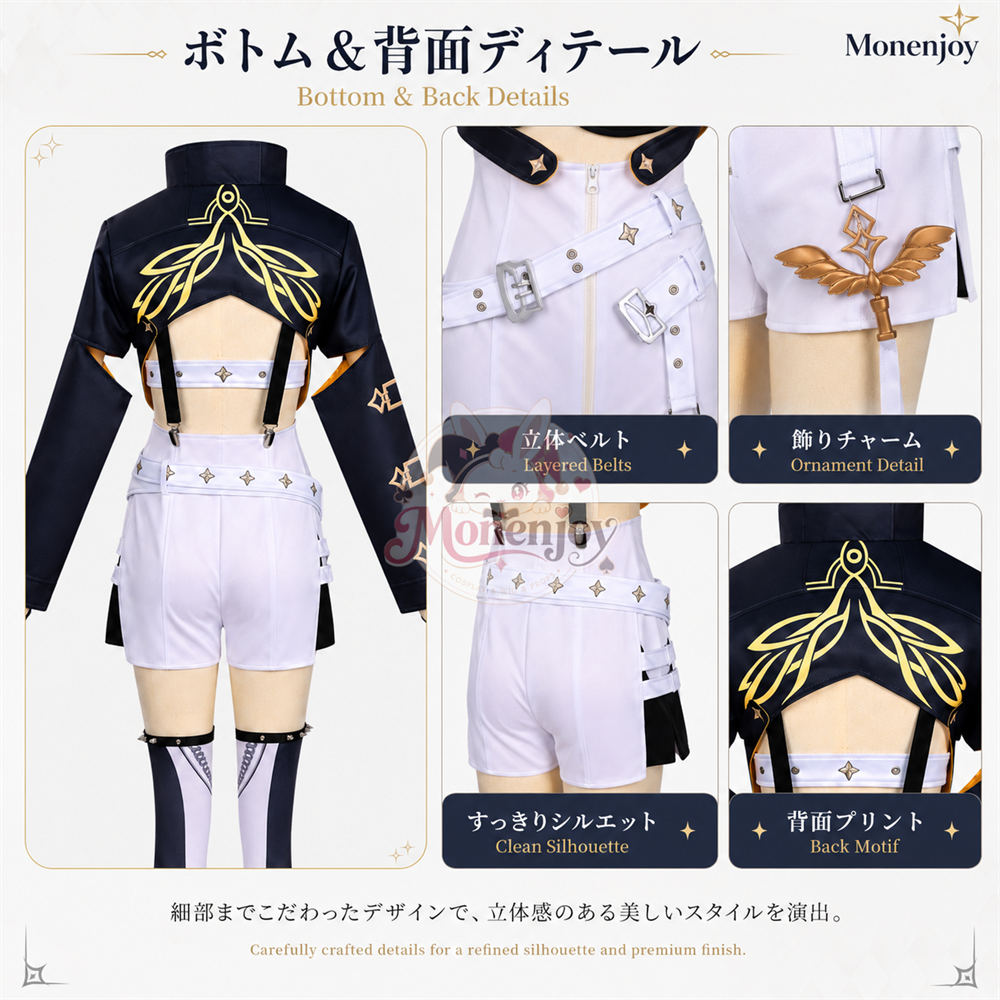 Monenjoy　NTE ハソール　コスプレ衣装　ネバエバ　仮装　cosplay　costume　コスチューム　イベント舞台対応 MONENJOY