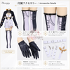 Monenjoy　NTE ハソール　コスプレ衣装　ネバエバ　仮装　cosplay　costume　コスチューム　イベント舞台対応 MONENJOY