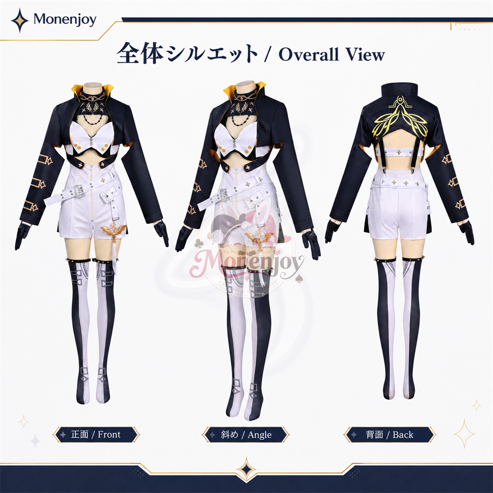 Monenjoy　NTE ハソール　コスプレ衣装　ネバエバ　仮装　cosplay　costume　コスチューム　イベント舞台対応 MONENJOY