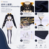 Monenjoy　NTE ハソール　コスプレ衣装　ネバエバ　仮装　cosplay　costume　コスチューム　イベント舞台対応 MONENJOY