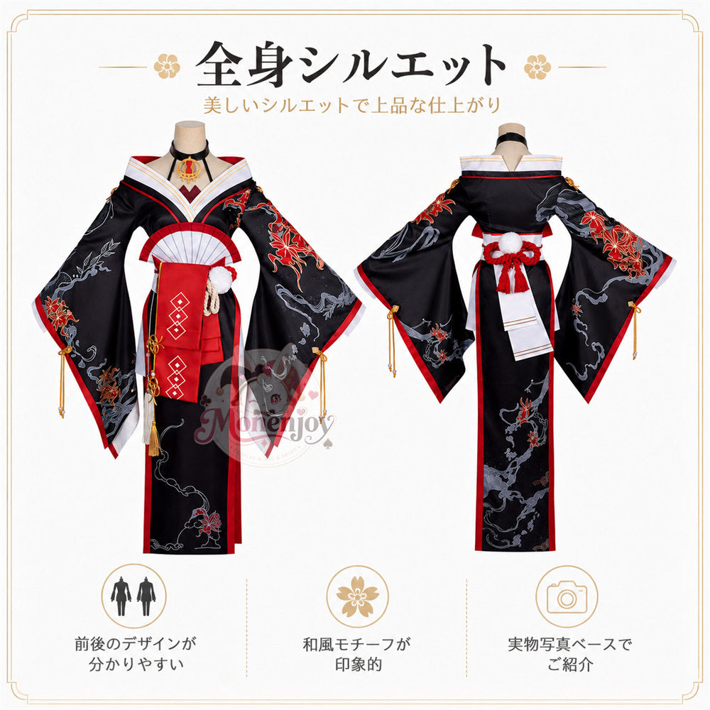 Monenjoy NTE ほとり(潯) コスプレ衣装　ネバエバ　コスチューム　和風　イベント舞台対応 MONENJOY